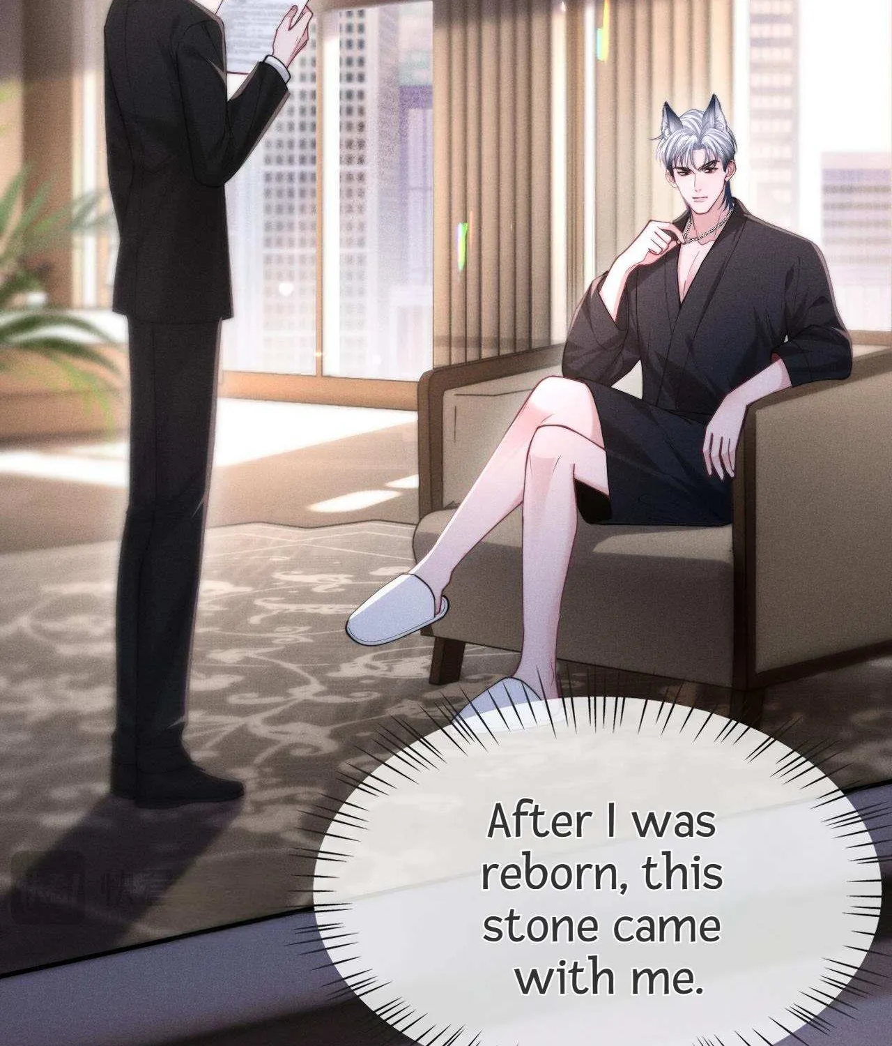 Subordinate Doting Chapter 6 page 4 - 