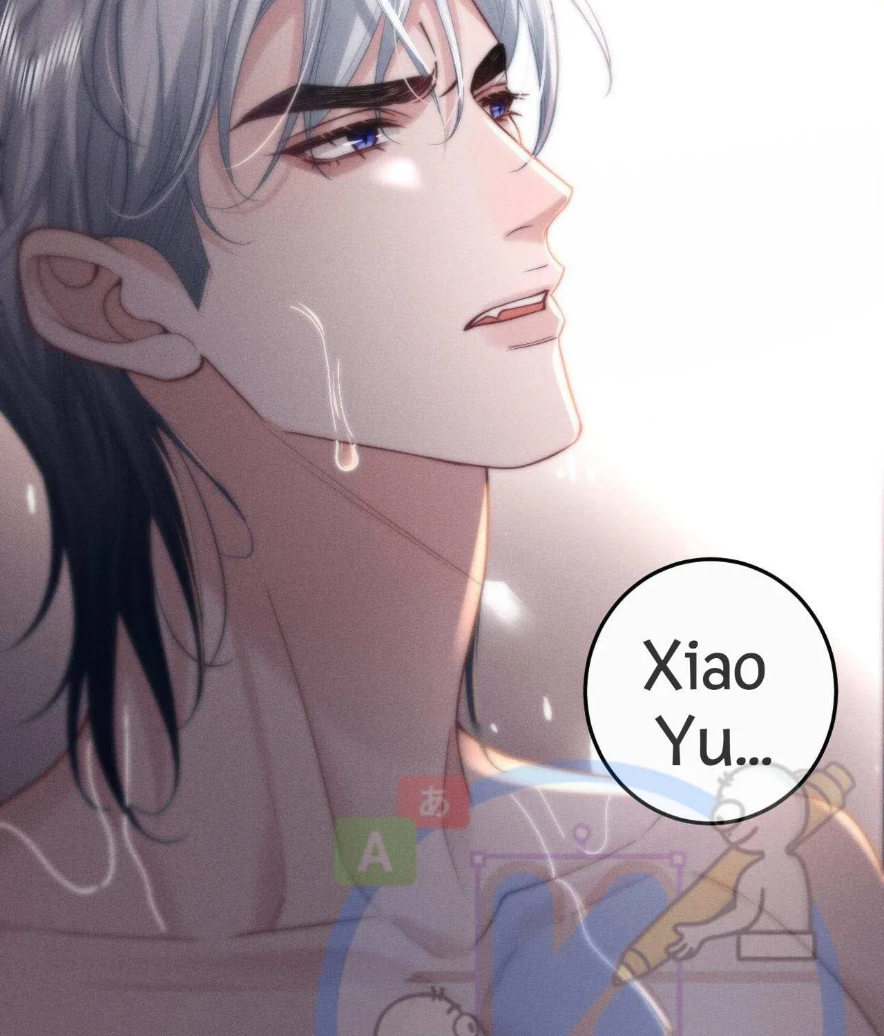 Subordinate Doting Chapter 6 page 51 - 