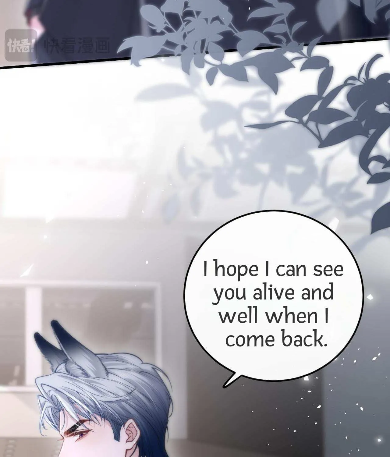 Subordinate Doting Chapter 6 page 64 - 