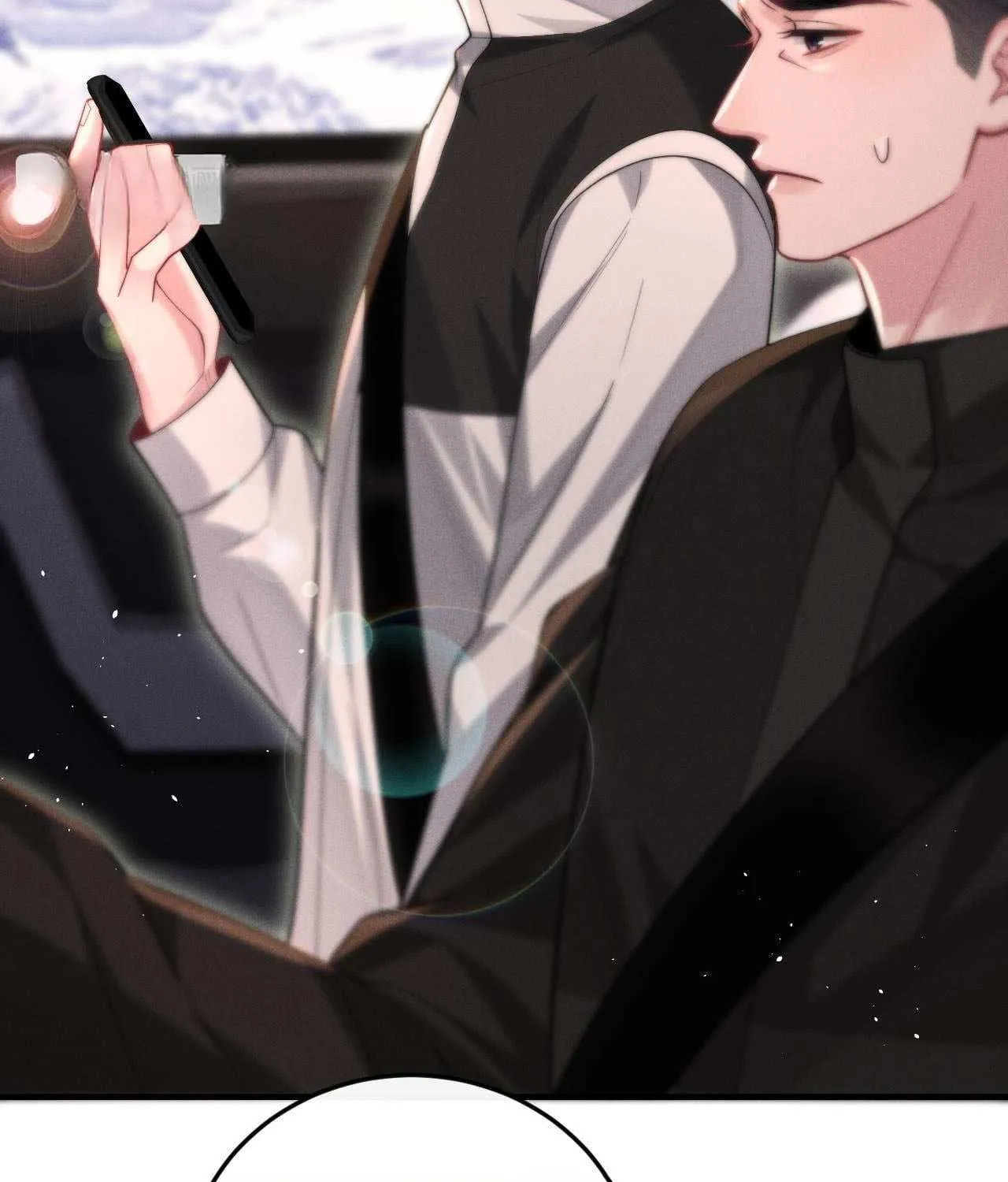 Subordinate Doting Chapter 6 page 70 - 