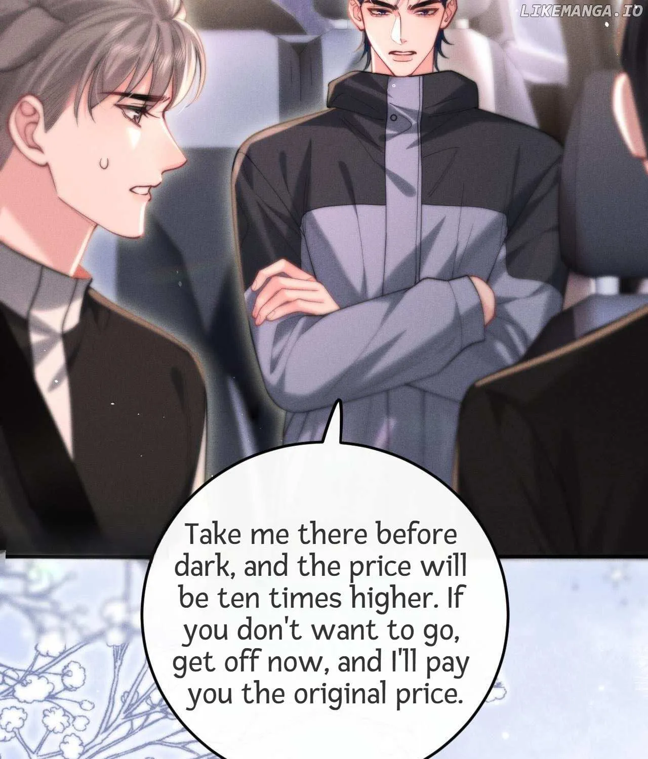 Subordinate Doting Chapter 6 page 72 - 