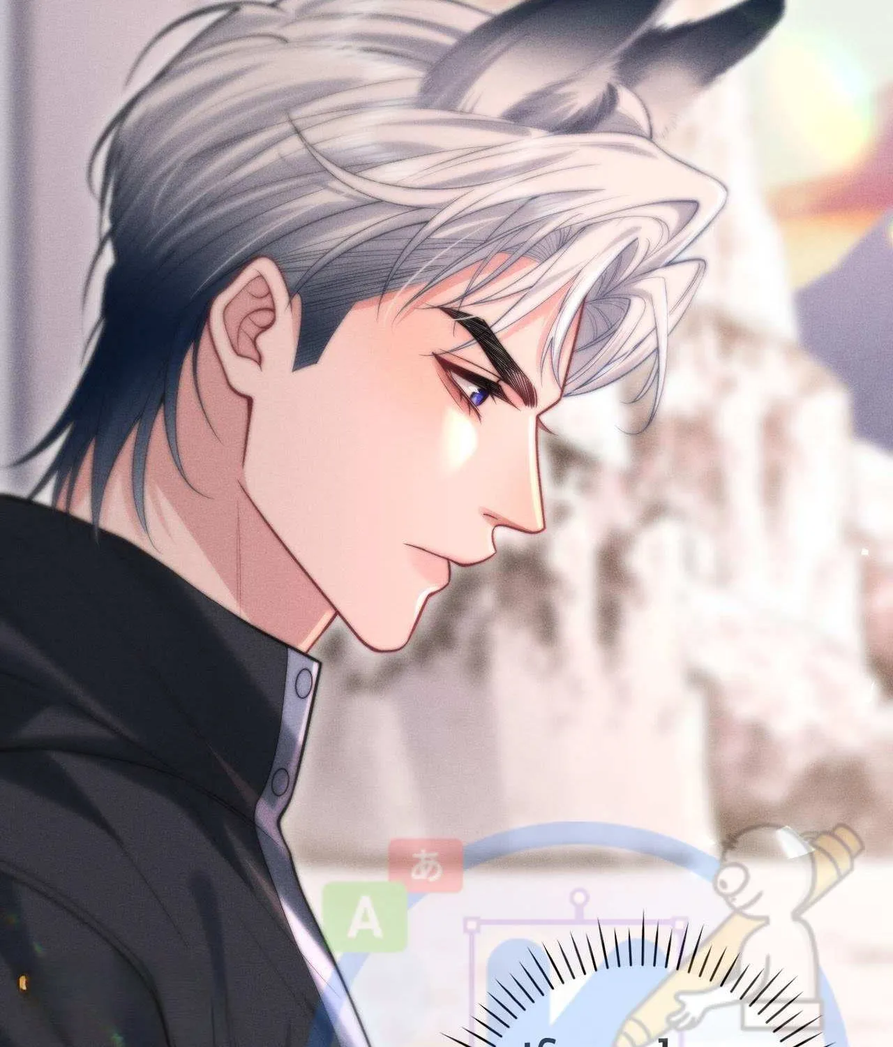 Subordinate Doting Chapter 6 page 78 - 