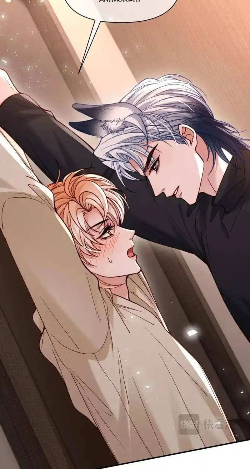 Subordinate Doting Chapter 60 page 13 - 