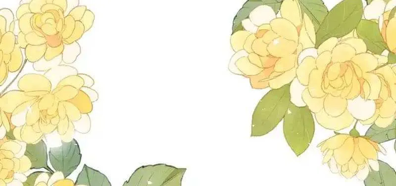 Subordinate Doting Chapter 60 page 22 - 