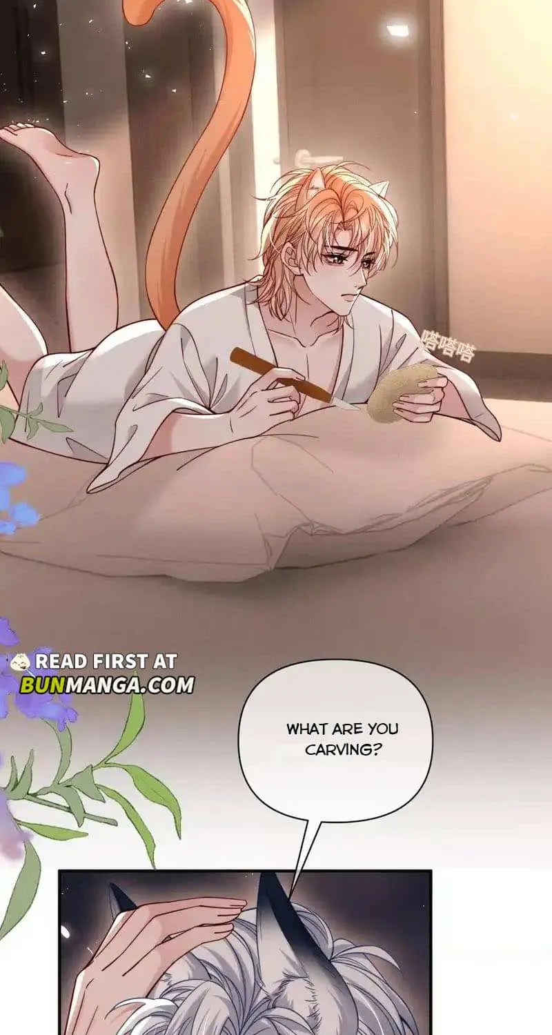 Subordinate Doting Chapter 60 page 46 - 