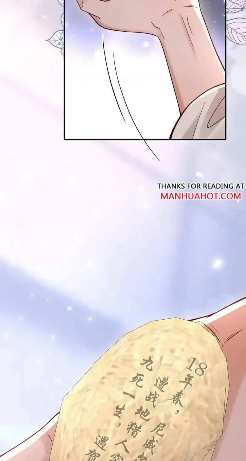 Subordinate Doting Chapter 60 page 48 - 