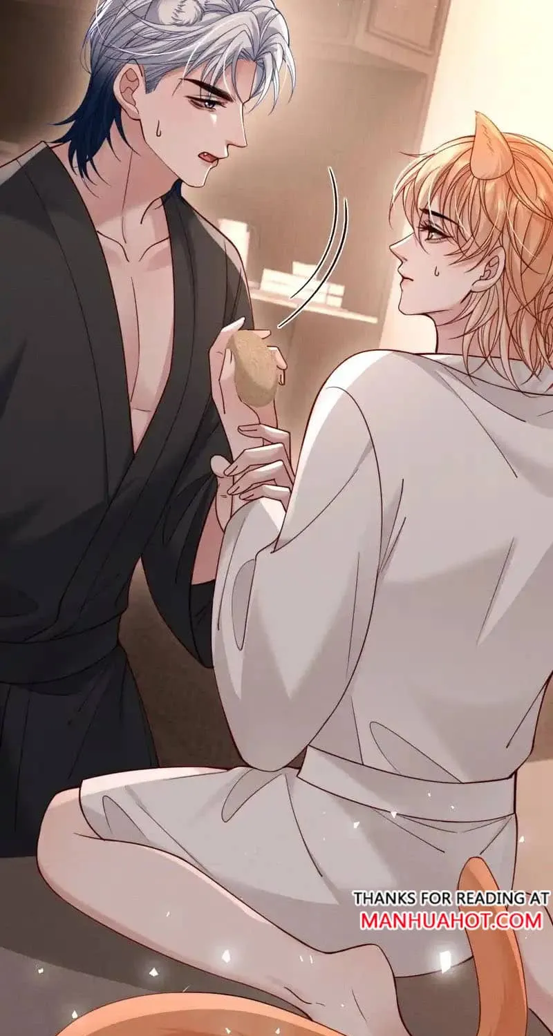 Subordinate Doting Chapter 60 page 51 - 