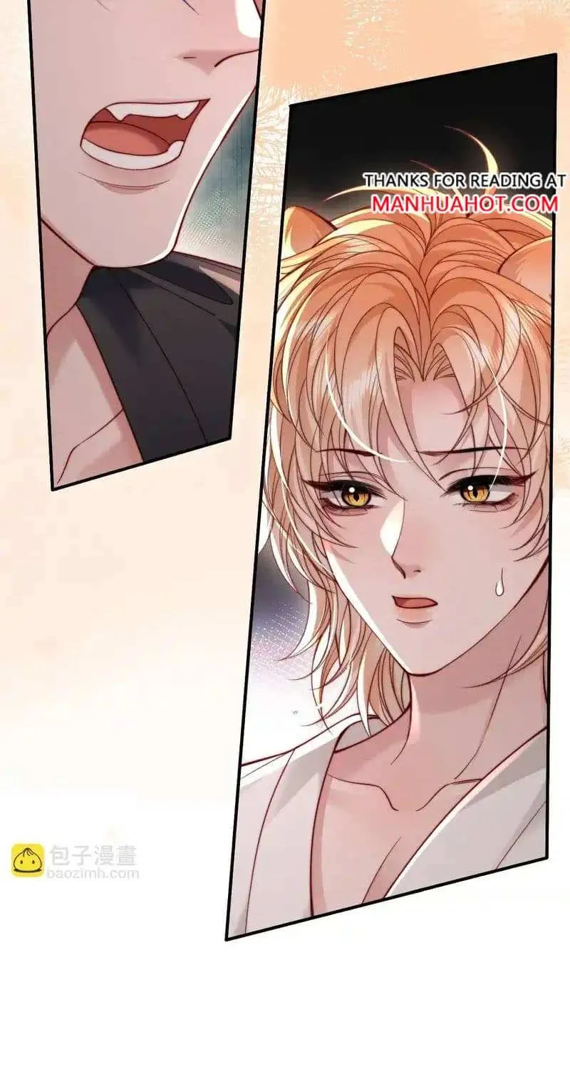 Subordinate Doting Chapter 61 page 13 - 