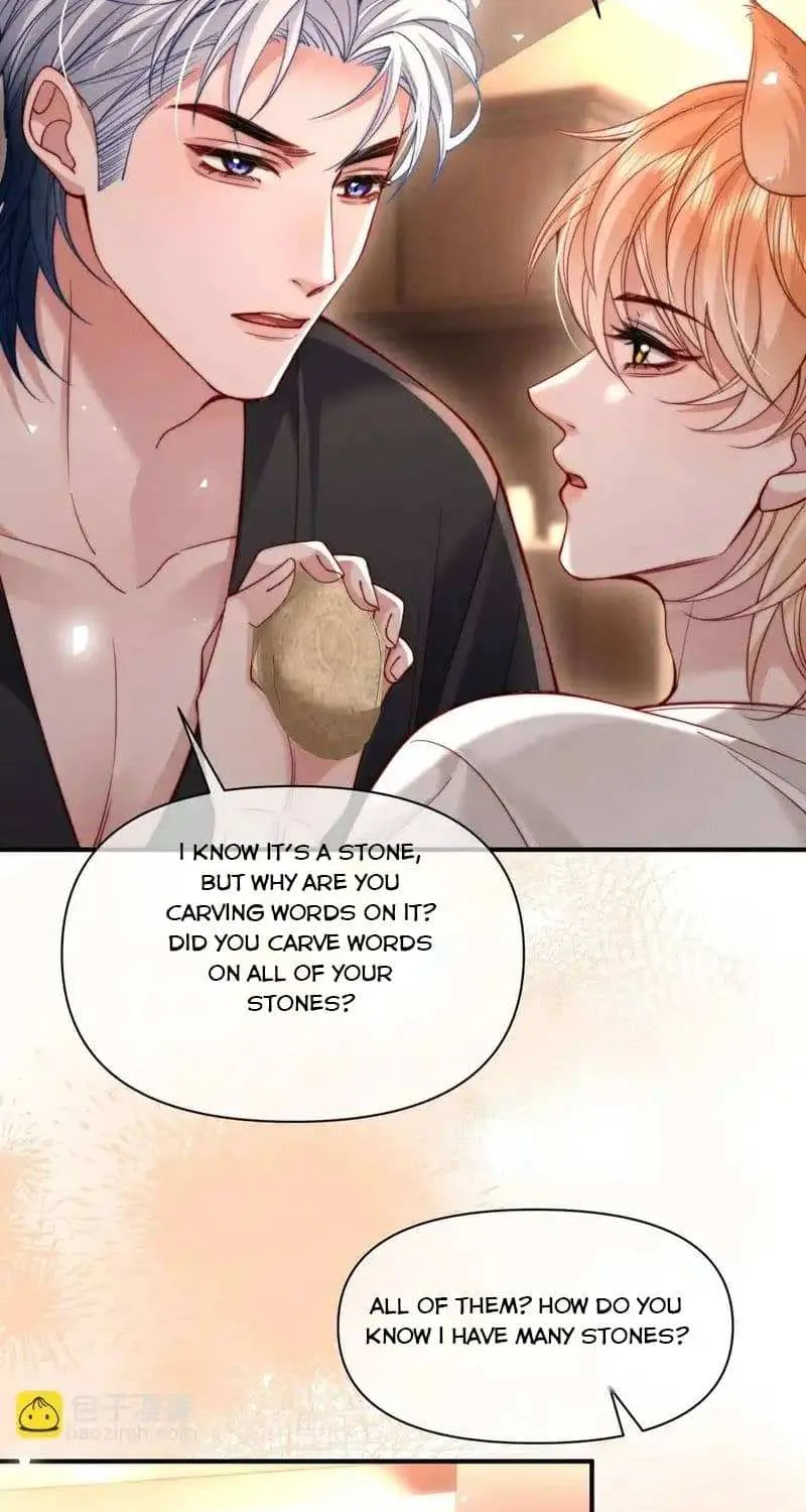 Subordinate Doting Chapter 61 page 3 - 