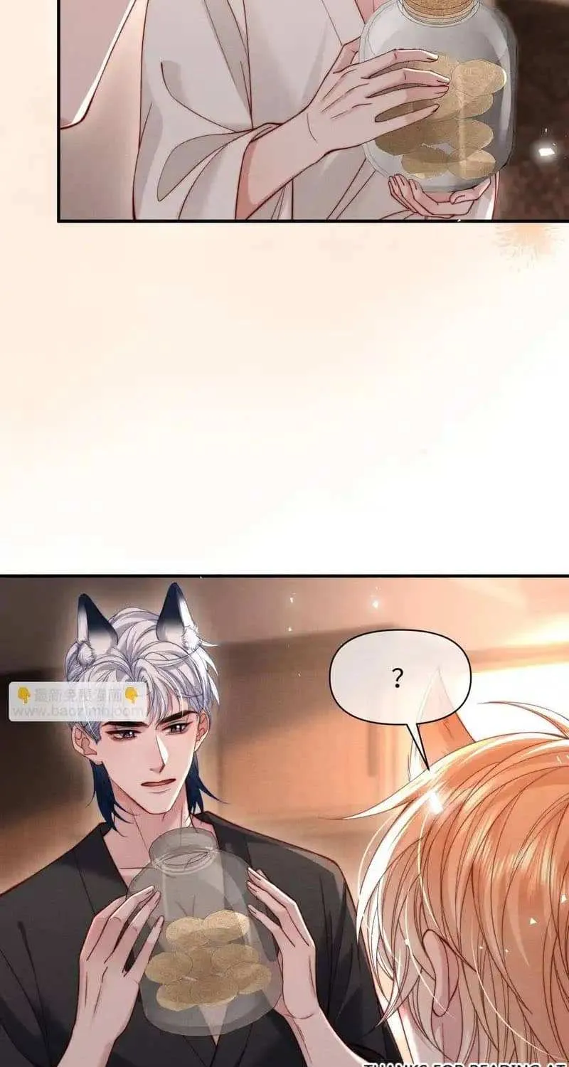 Subordinate Doting Chapter 61 page 5 - 