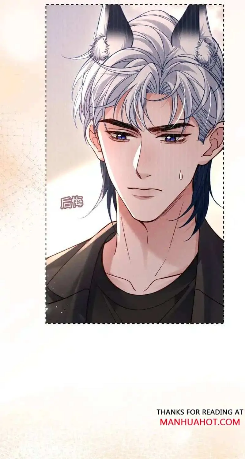 Subordinate Doting Chapter 61 page 43 - 