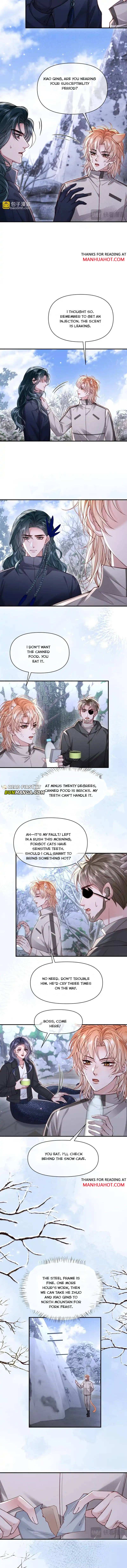 Subordinate Doting Chapter 66 page 3 - 