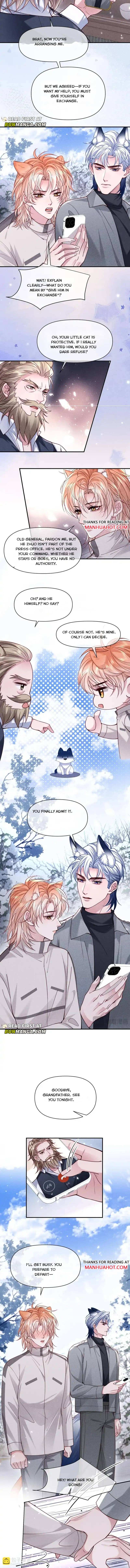 Subordinate Doting Chapter 69 page 7 - 
