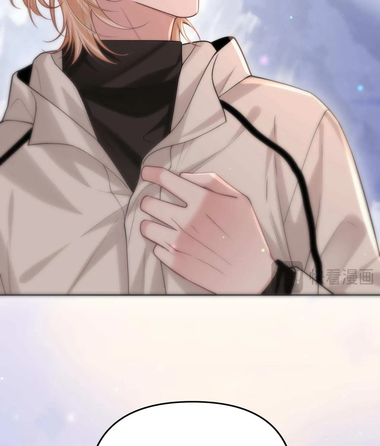 Subordinate Doting Chapter 7 page 36 - 