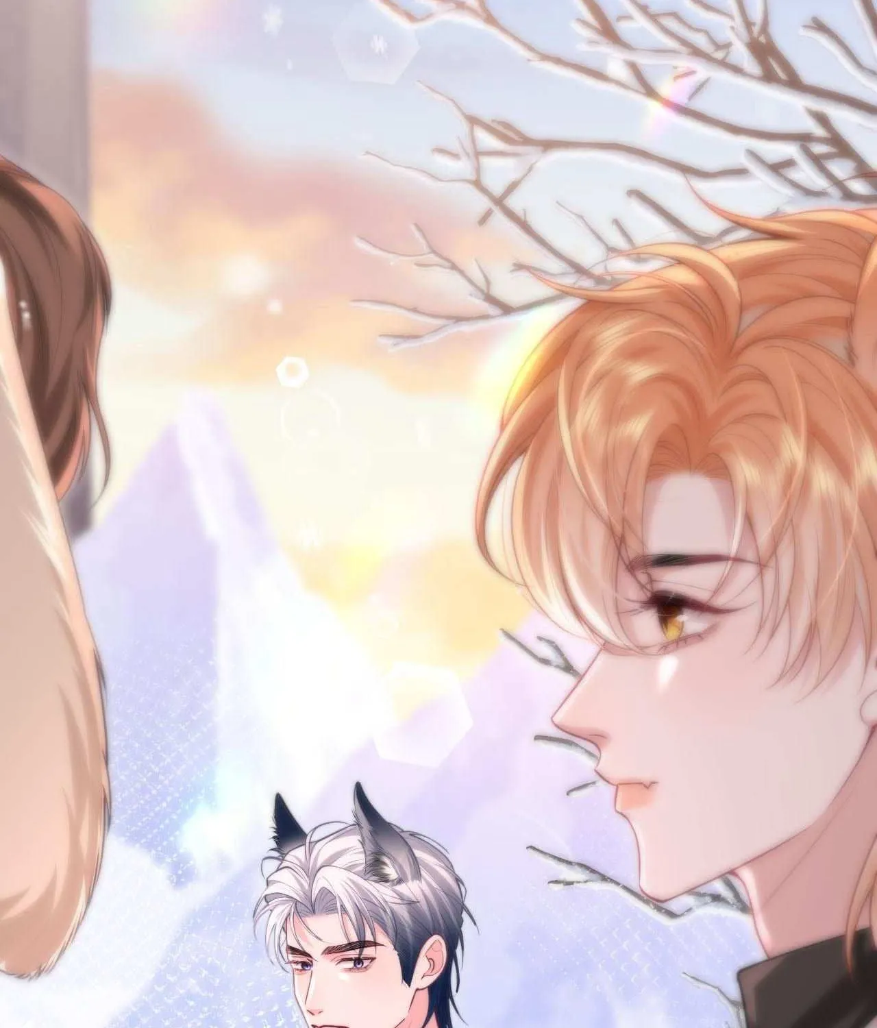 Subordinate Doting Chapter 7 page 5 - 