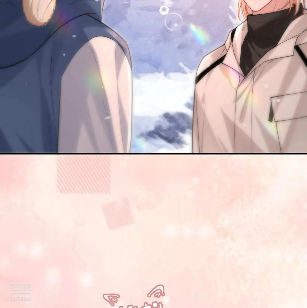 Subordinate Doting Chapter 7 page 8 - 