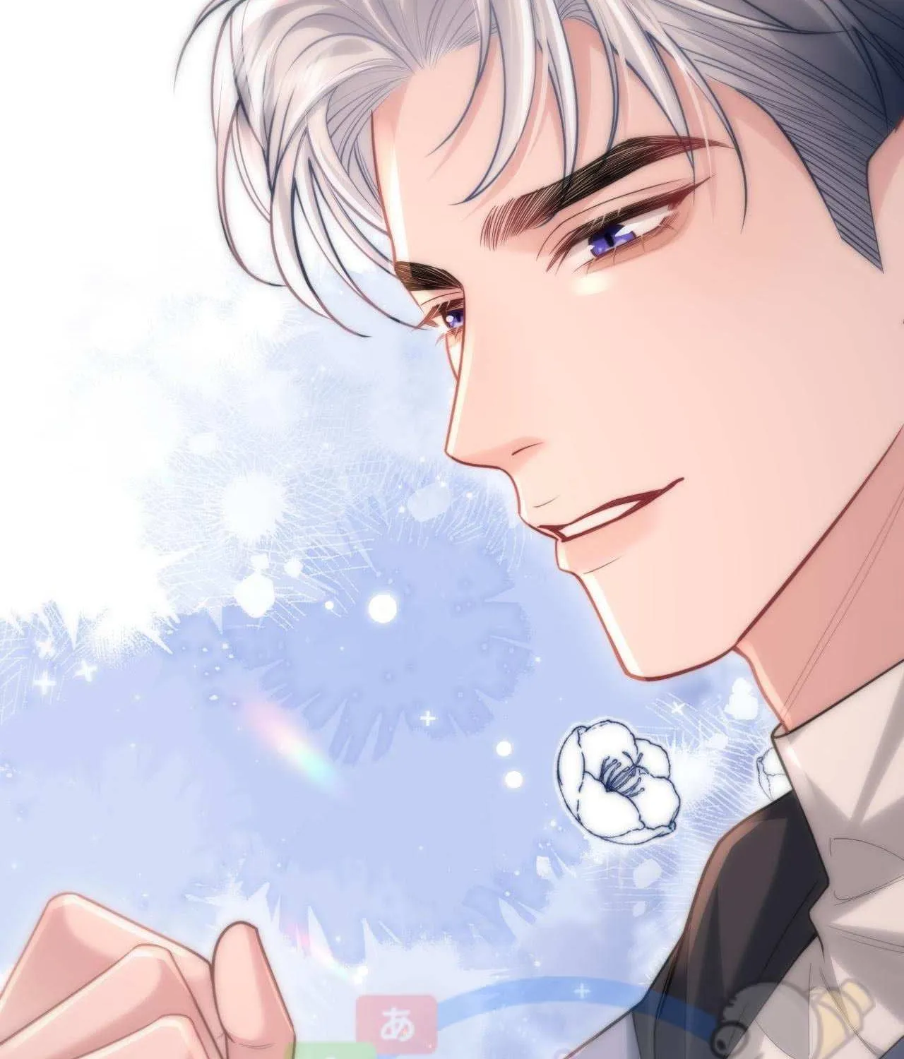 Subordinate Doting Chapter 7 page 77 - 