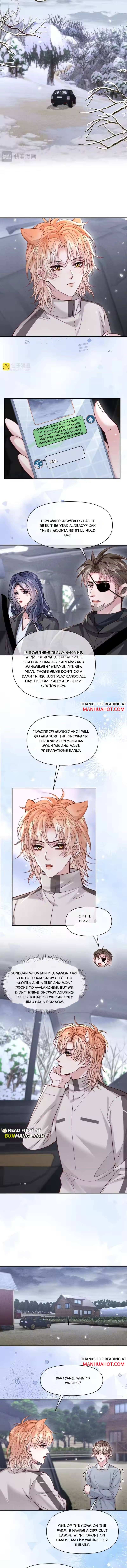 Subordinate Doting Chapter 70 page 6 - 