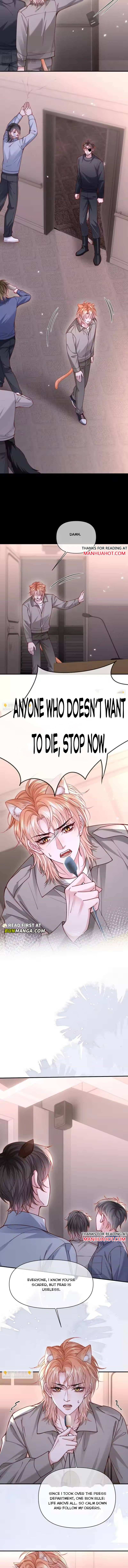 Subordinate Doting Chapter 73 page 5 - 
