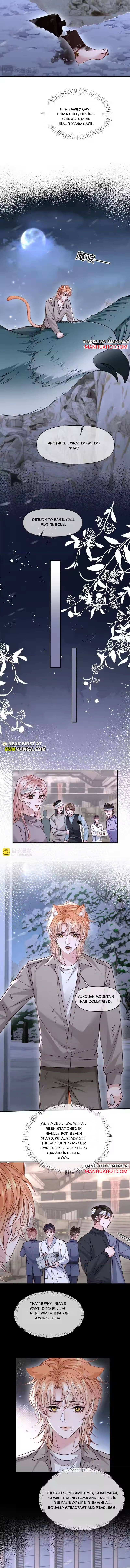 Subordinate Doting Chapter 74 page 4 - 