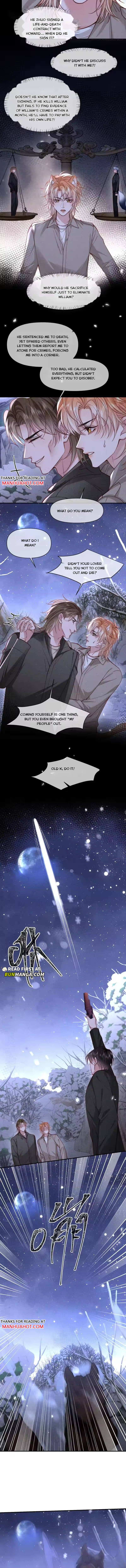 Subordinate Doting Chapter 76 page 2 - 