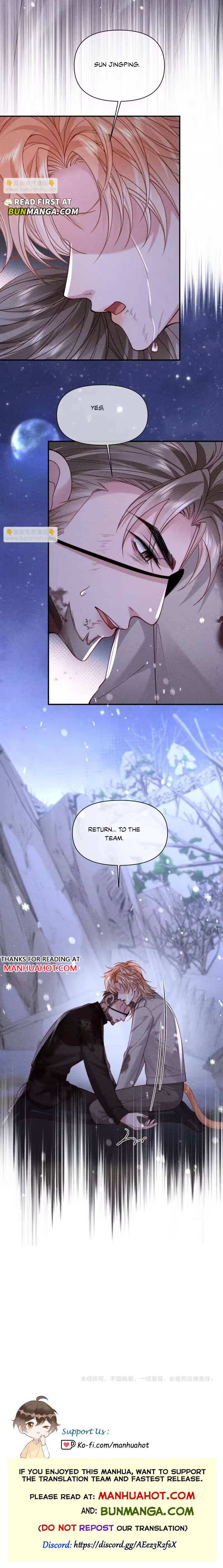Subordinate Doting Chapter 77 page 8 - 