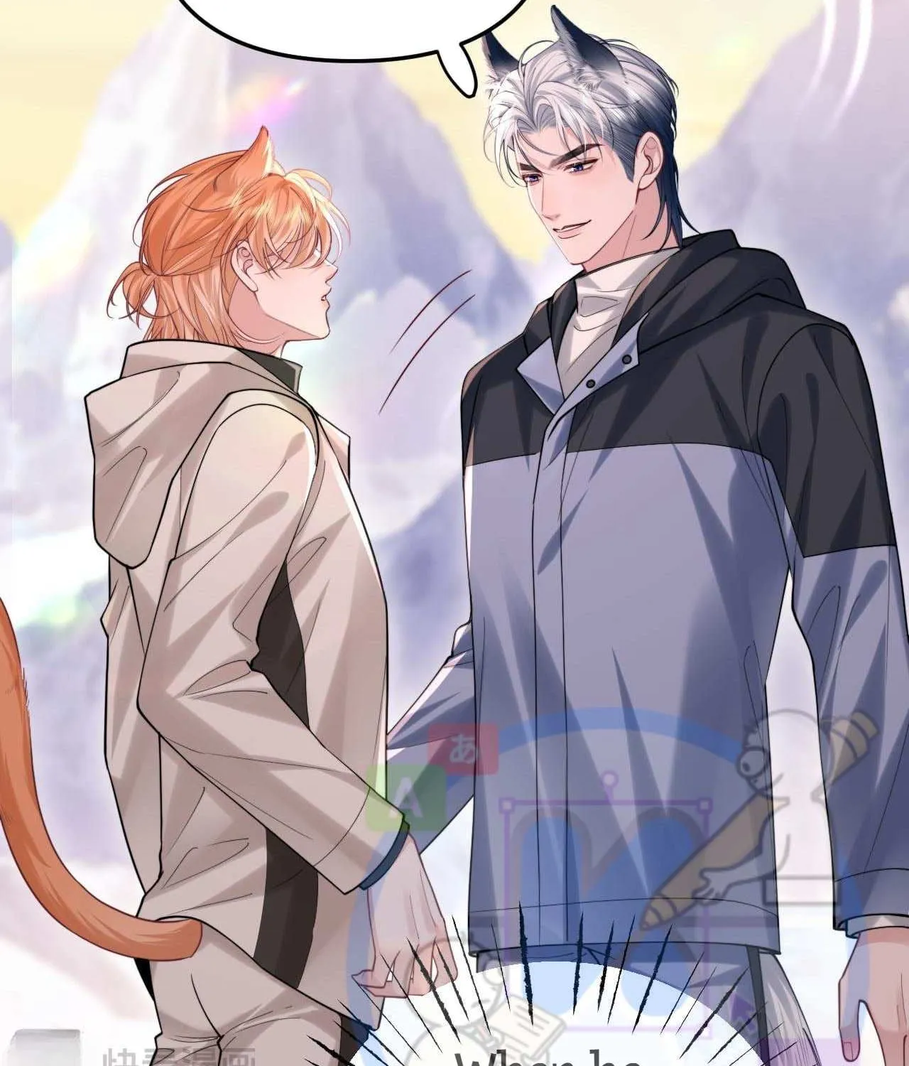 Subordinate Doting Chapter 8 page 30 - 