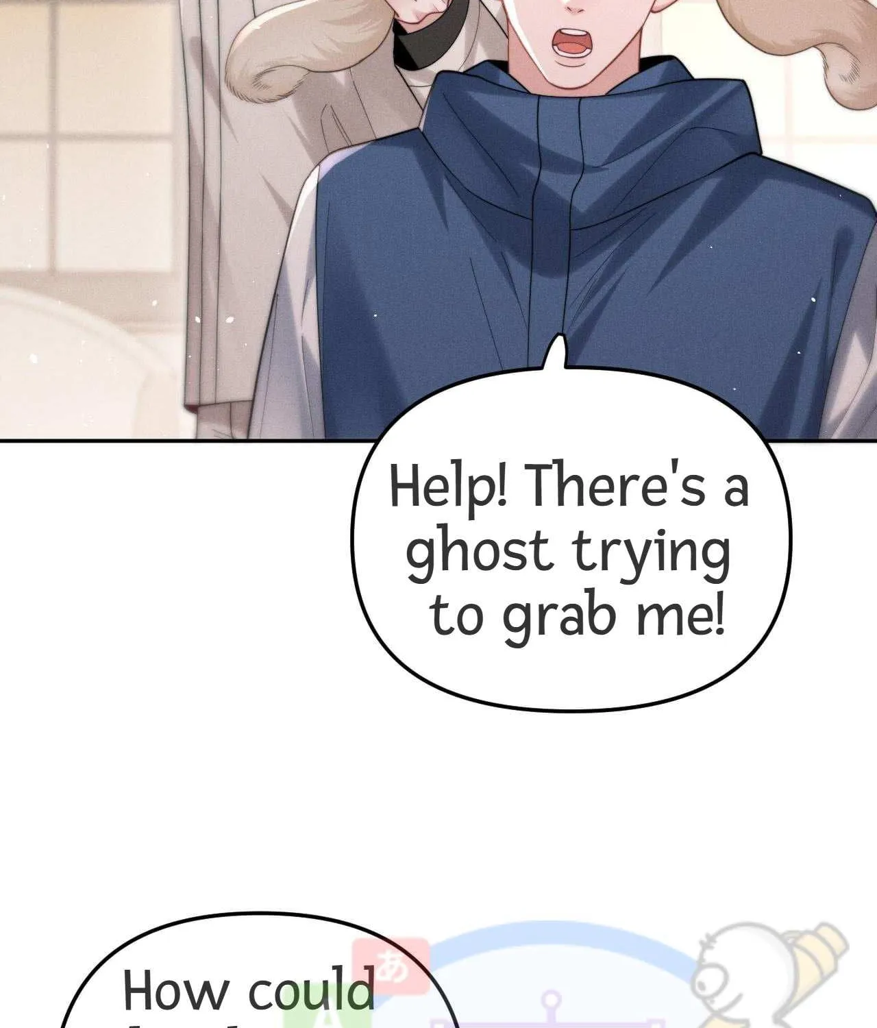 Subordinate Doting Chapter 8 page 54 - 