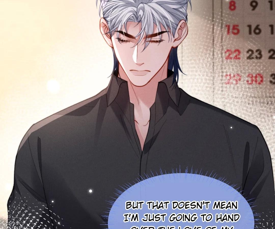 Subordinate Doting Chapter 81.1 page 2 - 