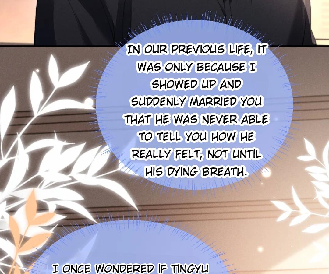 Subordinate Doting Chapter 81.1 page 13 - 