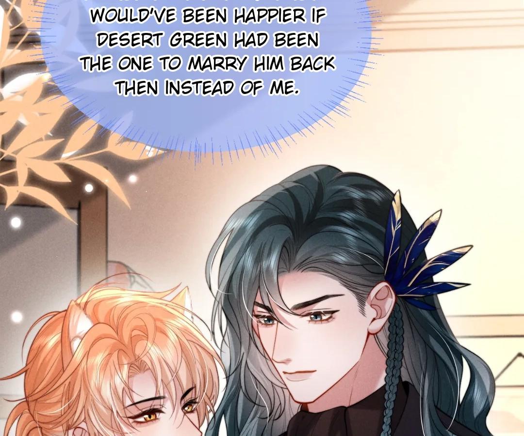 Subordinate Doting Chapter 81.1 page 14 - 