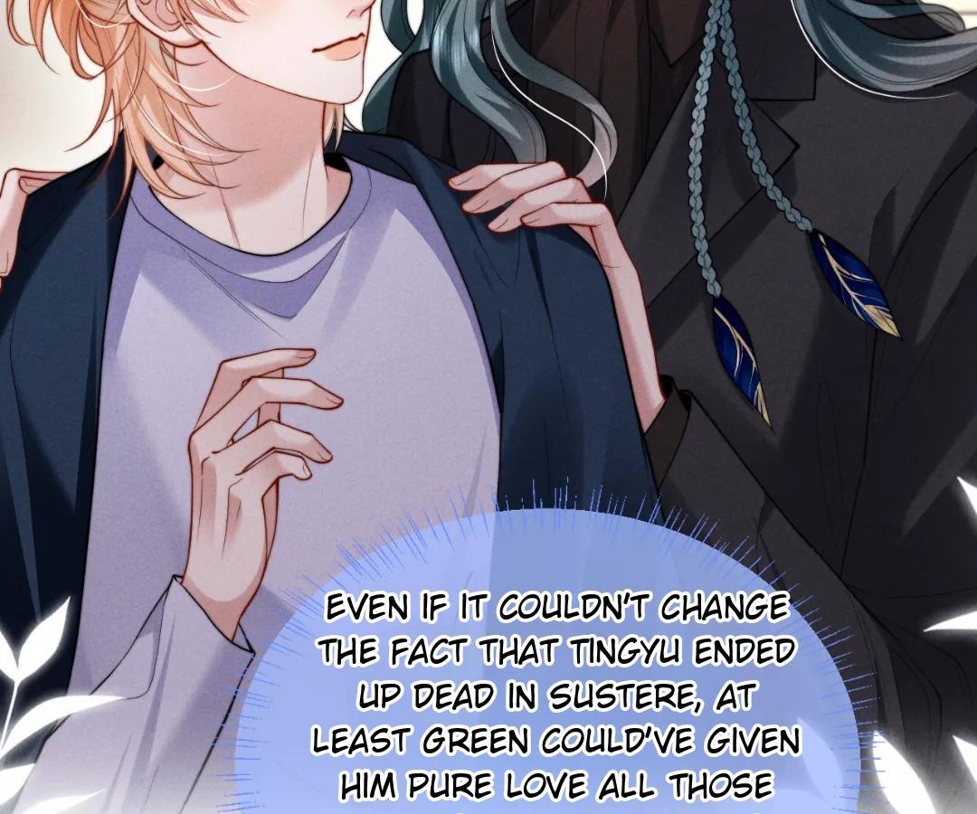 Subordinate Doting Chapter 81.1 page 15 - 