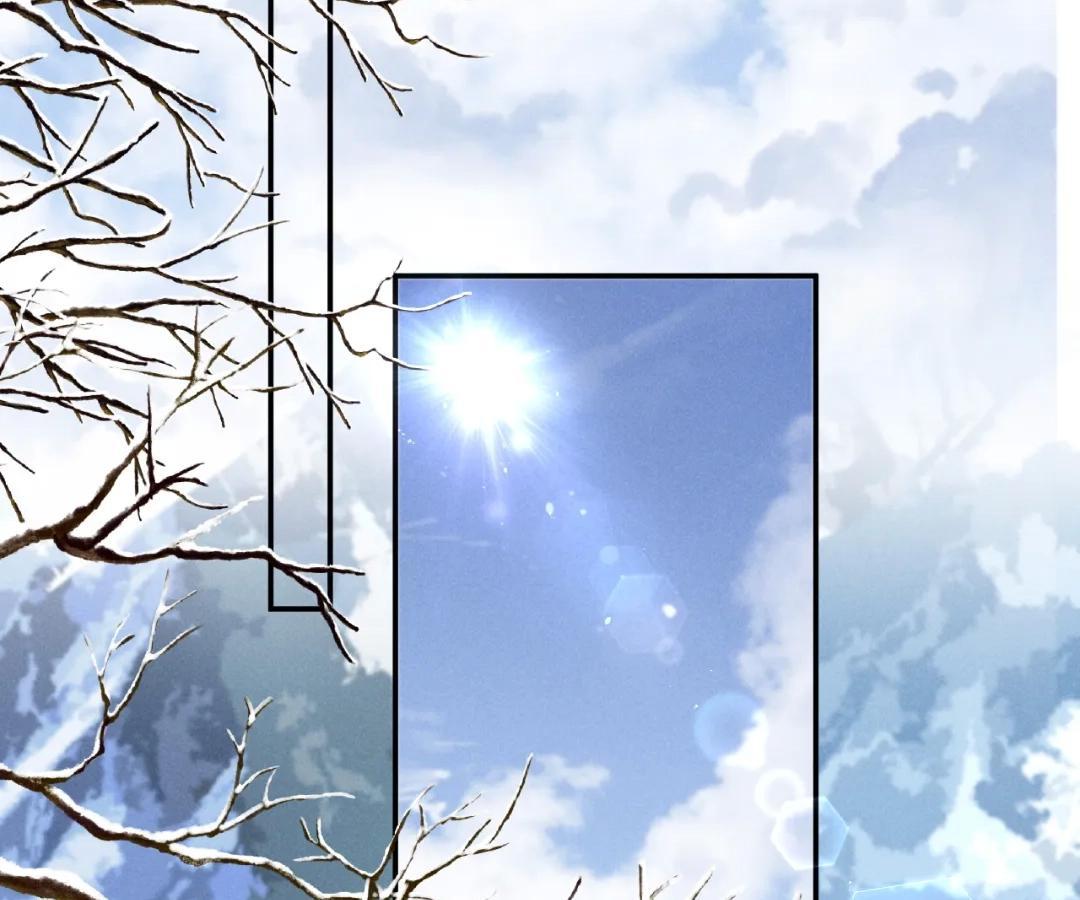Subordinate Doting Chapter 81.1 page 17 - 