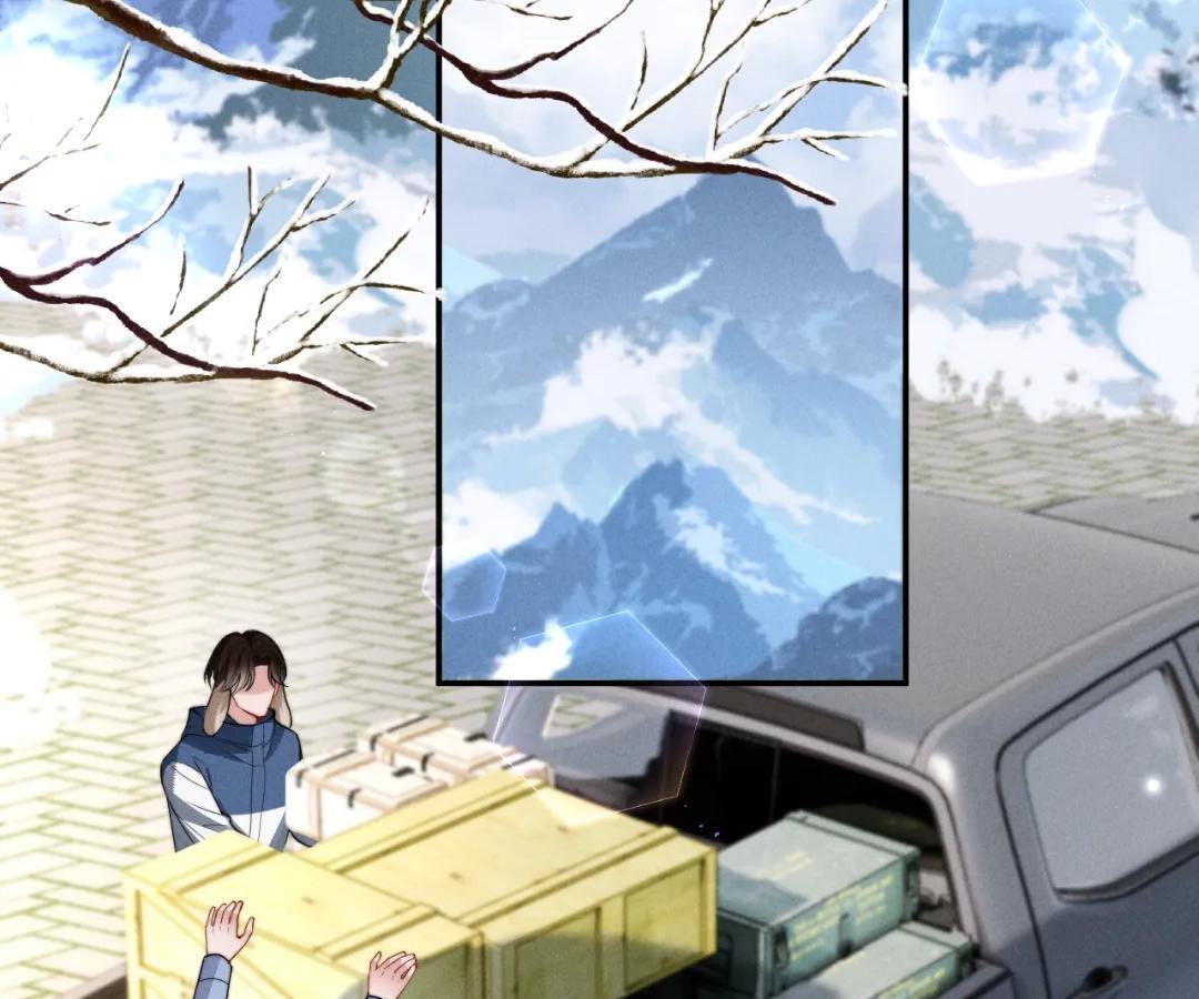 Subordinate Doting Chapter 81.1 page 18 - 