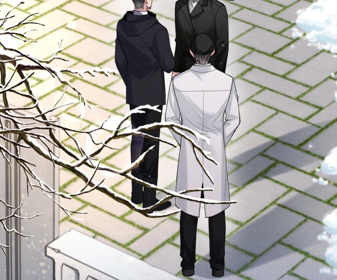 Subordinate Doting Chapter 81.1 page 20 - 