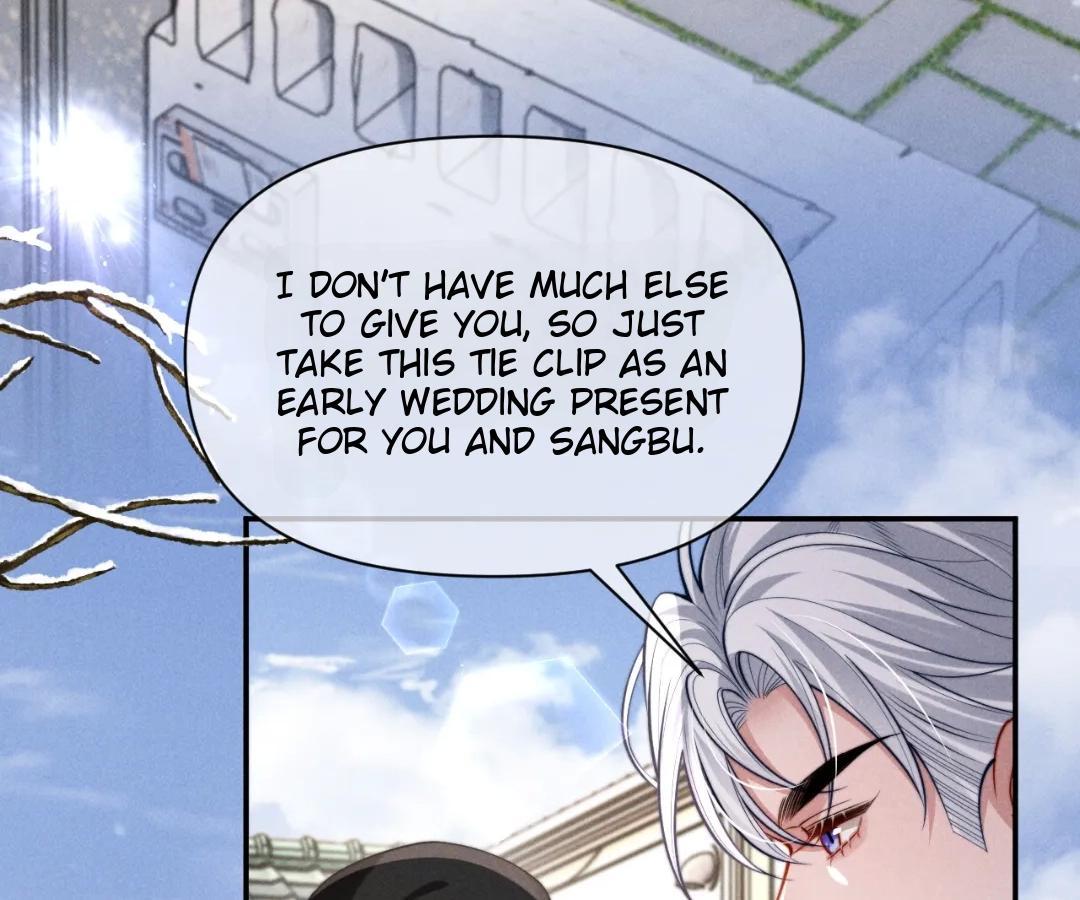 Subordinate Doting Chapter 81.1 page 21 - 