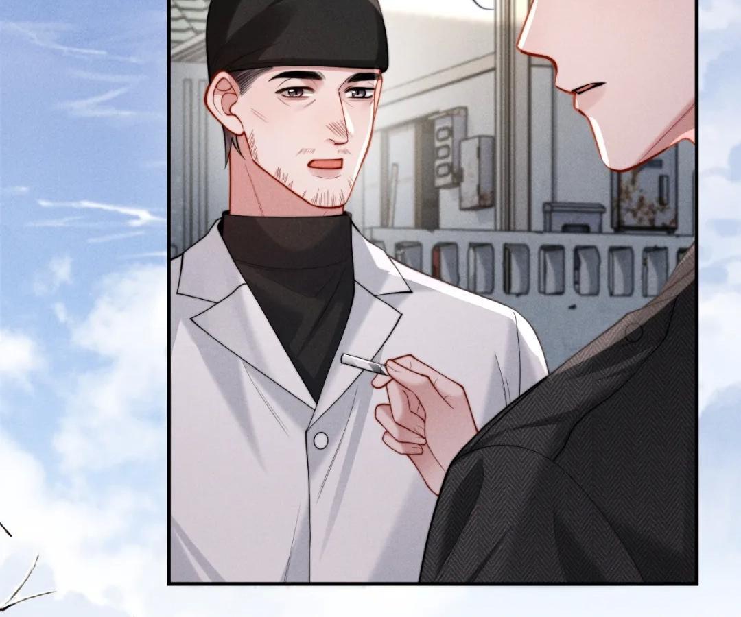 Subordinate Doting Chapter 81.1 page 22 - 