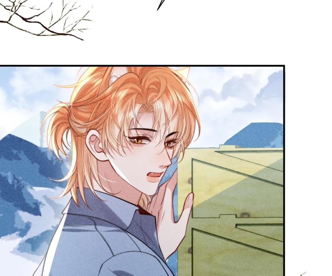 Subordinate Doting Chapter 81.1 page 26 - 