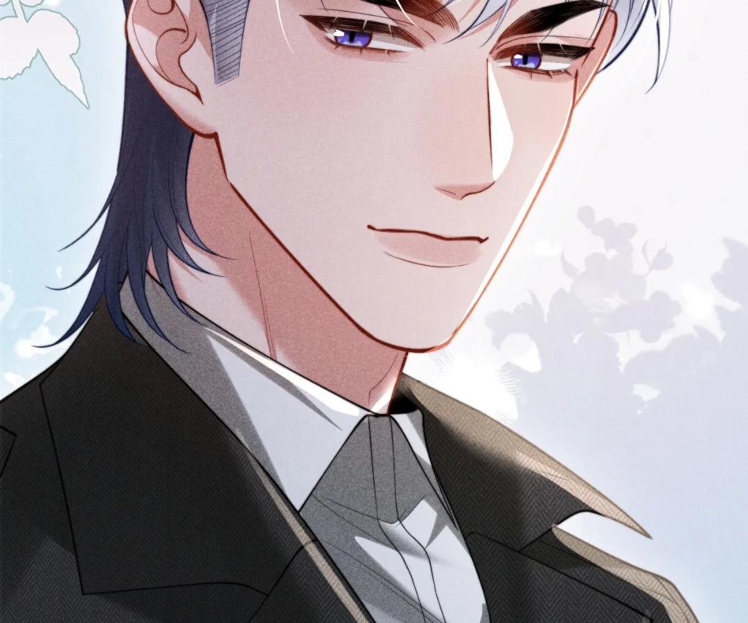 Subordinate Doting Chapter 81.1 page 29 - 