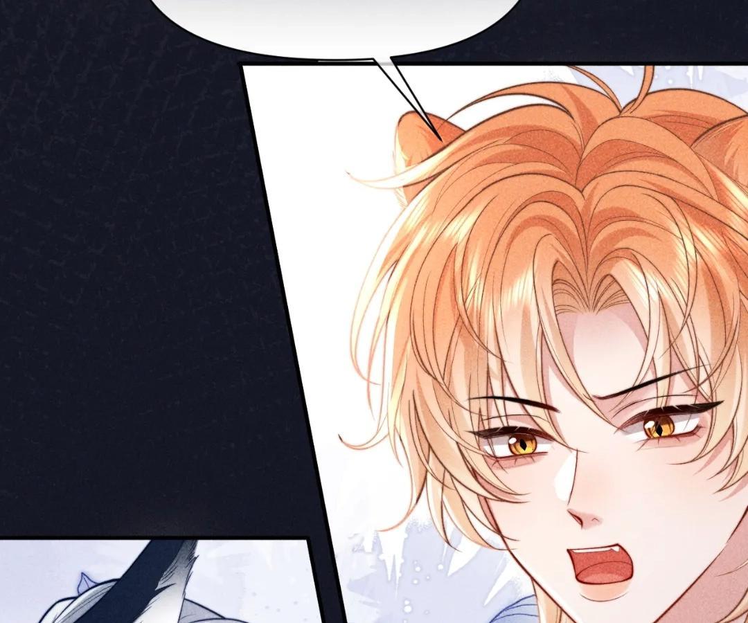 Subordinate Doting Chapter 81.1 page 44 - 