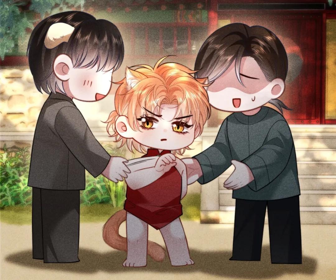 Subordinate Doting Chapter 81.1 page 53 - 