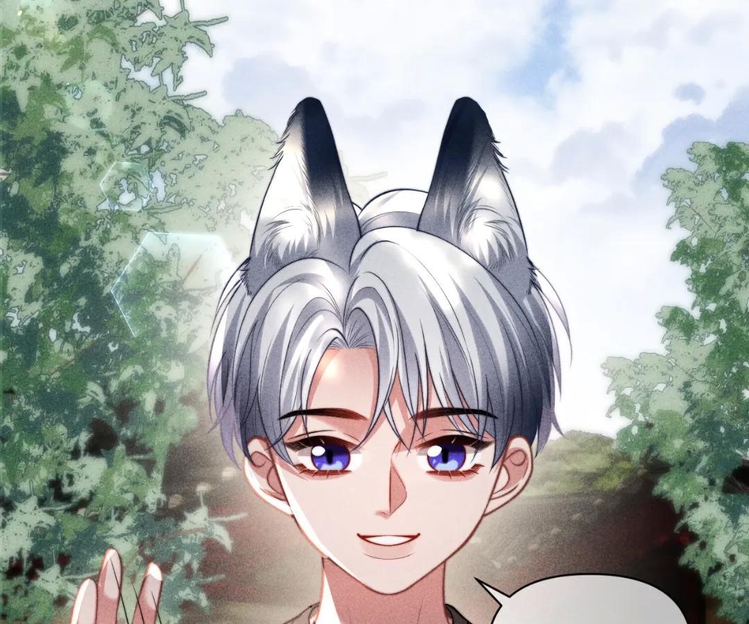 Subordinate Doting Chapter 81.1 page 55 - 