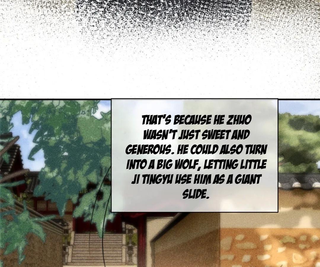 Subordinate Doting Chapter 81.1 page 57 - 