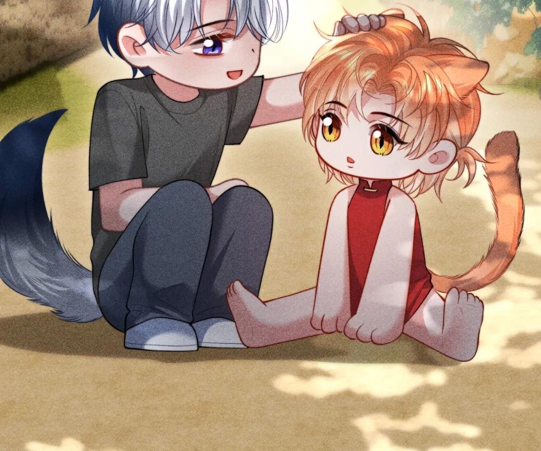 Subordinate Doting Chapter 81.1 page 63 - 