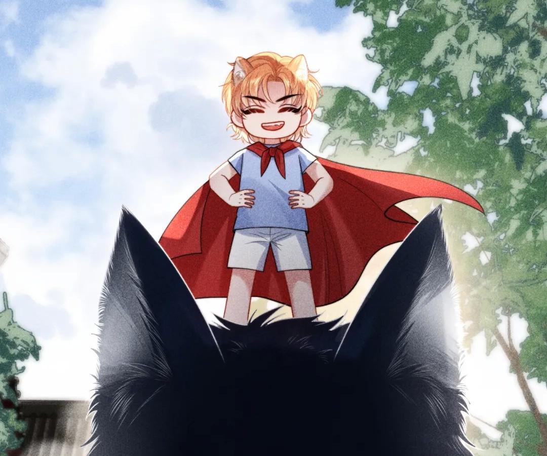 Subordinate Doting Chapter 81.1 page 68 - 