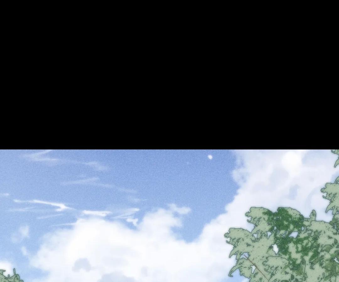 Subordinate Doting Chapter 81.1 page 71 - 