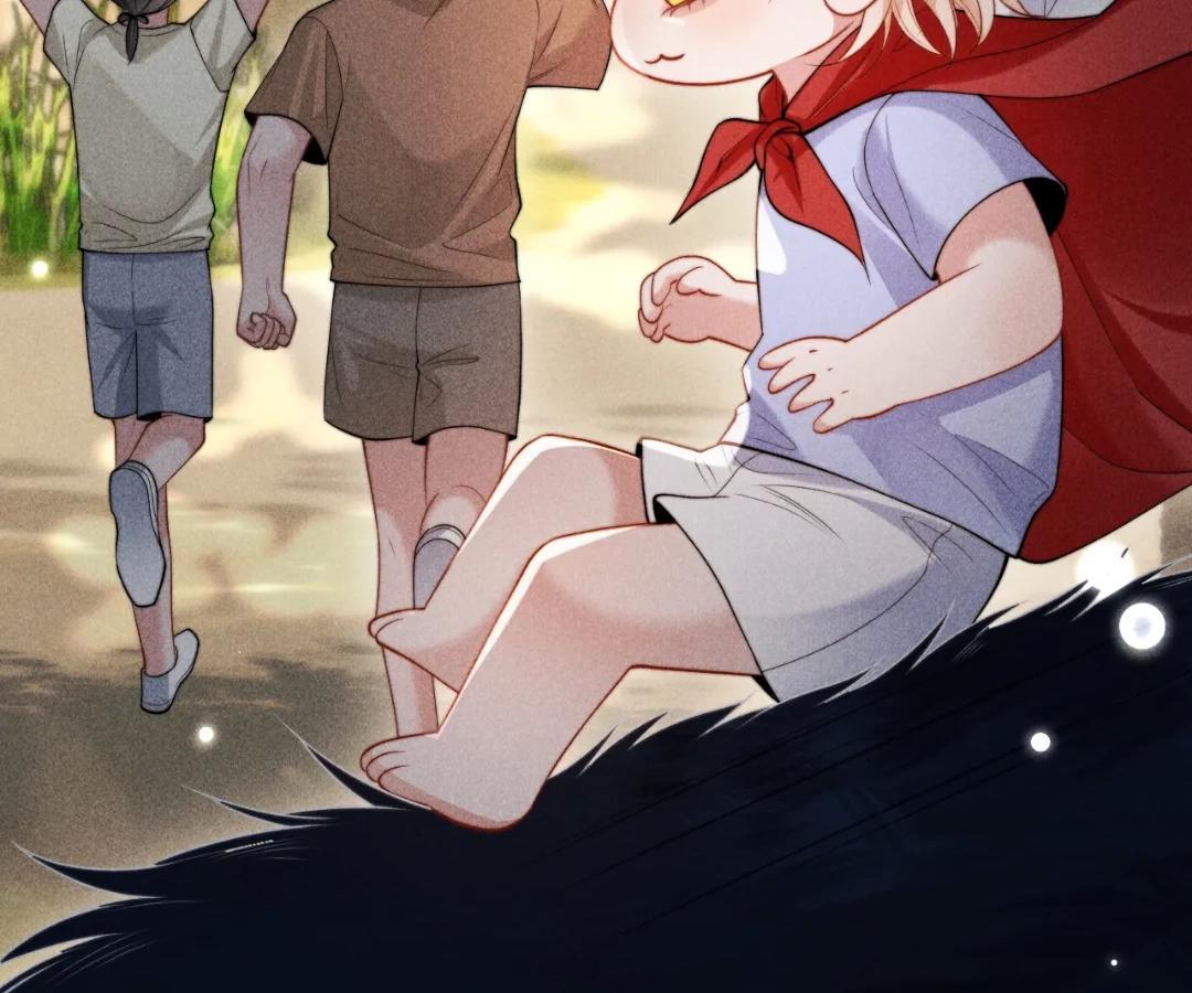 Subordinate Doting Chapter 81.1 page 73 - 