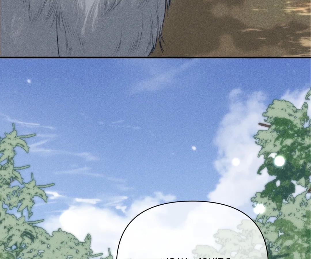 Subordinate Doting Chapter 81.1 page 76 - 