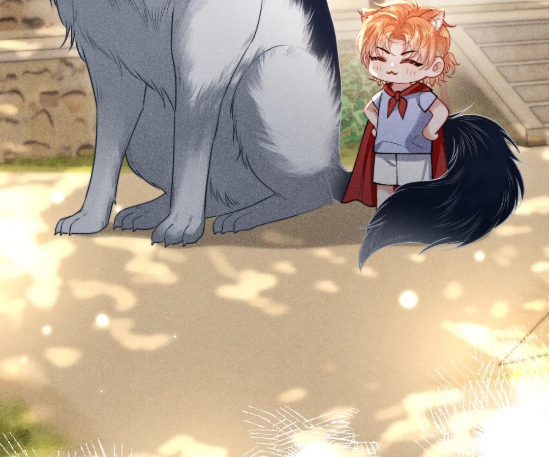 Subordinate Doting Chapter 81.1 page 78 - 