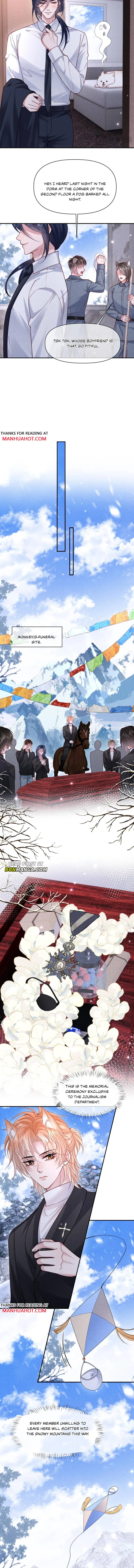 Subordinate Doting Chapter 83 page 5 - 